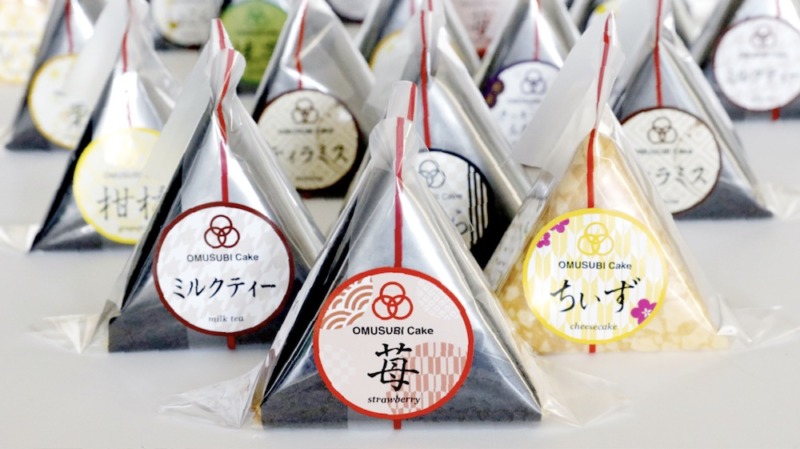 おむすびケーキは日持ちする?まずいって本当?賞味期限や味を調べてみた