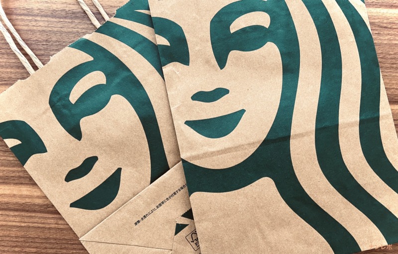 スタバの紙袋