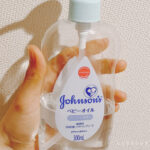 ジョンソン ベビーオイル 青のボトル
